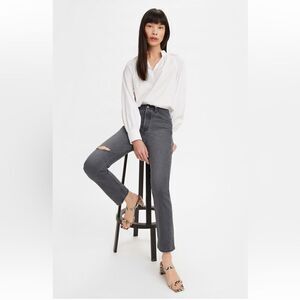 Levis 501 Skinny jeans
